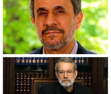 احمدی نژاد و لاریجانی رد صلاحیت شدند