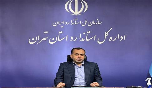 مدیرکل استاندارد استان تهران: کشف و توقیف ۳ برند هود غیراستاندارد در تهران