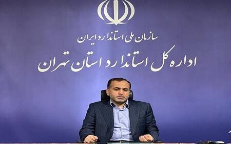 کشف و توقیف ۴تن نمک غیراستاندارد در استان تهران